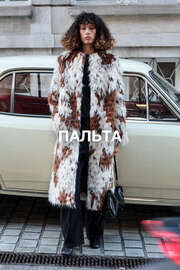 COATS