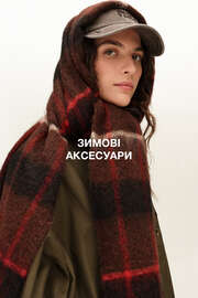 KNITTED ACCESSORIES