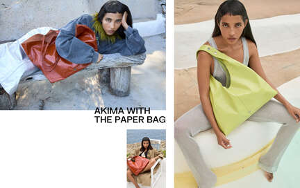 Image without a name