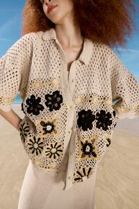 C&aacute;rdigan oversize crochet beige