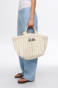 Large off-white cotton basket bag