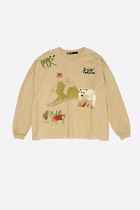 Taupe oversize Fr&iacute;o Peludo logo T-shirt