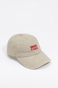 Faded taupe cotton cap