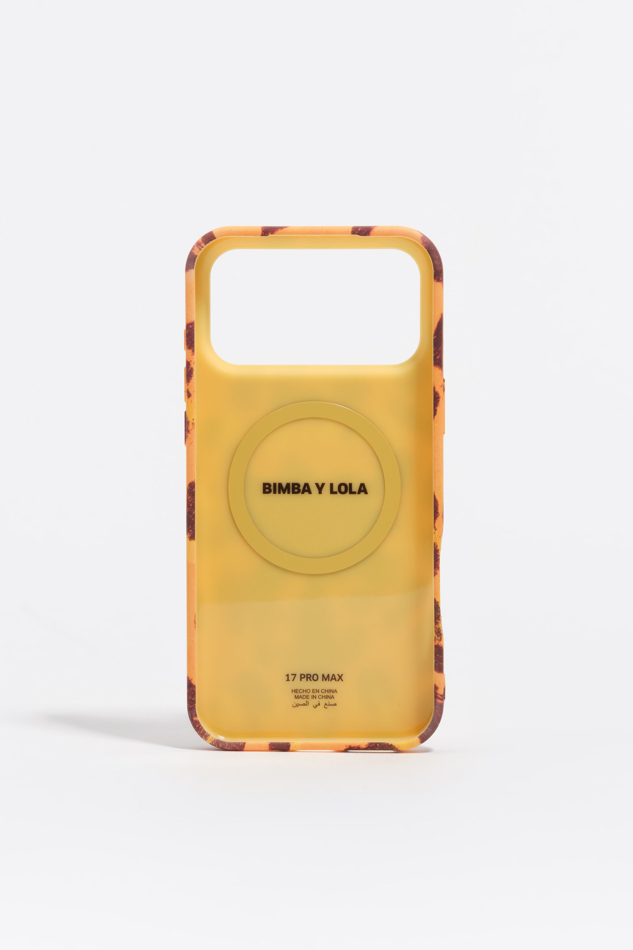 iPhone 17 Pro Max yellow palm tree rigid case