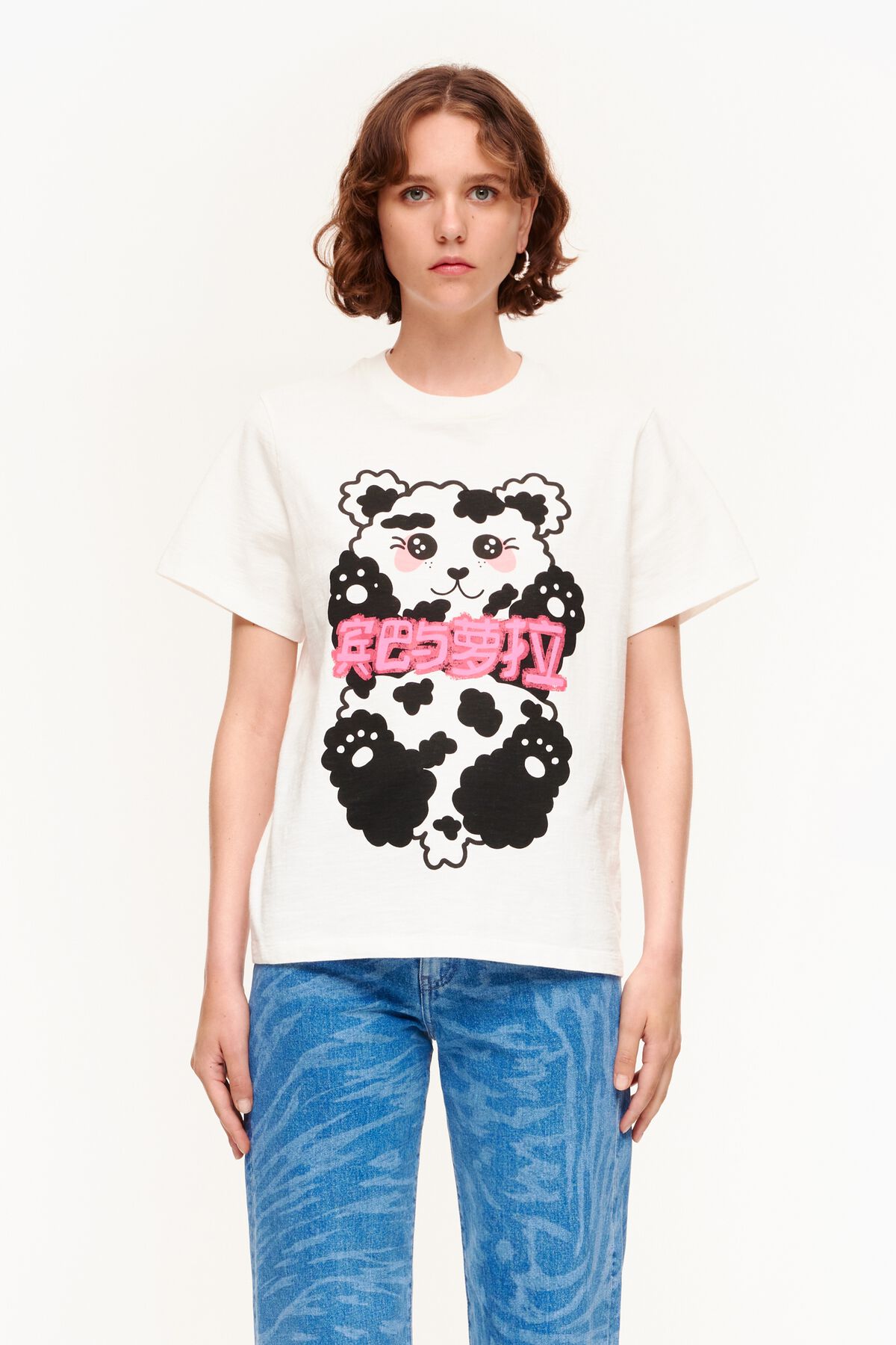 Camiseta print Oso Panda