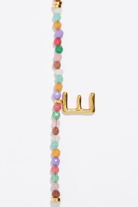Letter E multicolor stones bracelet