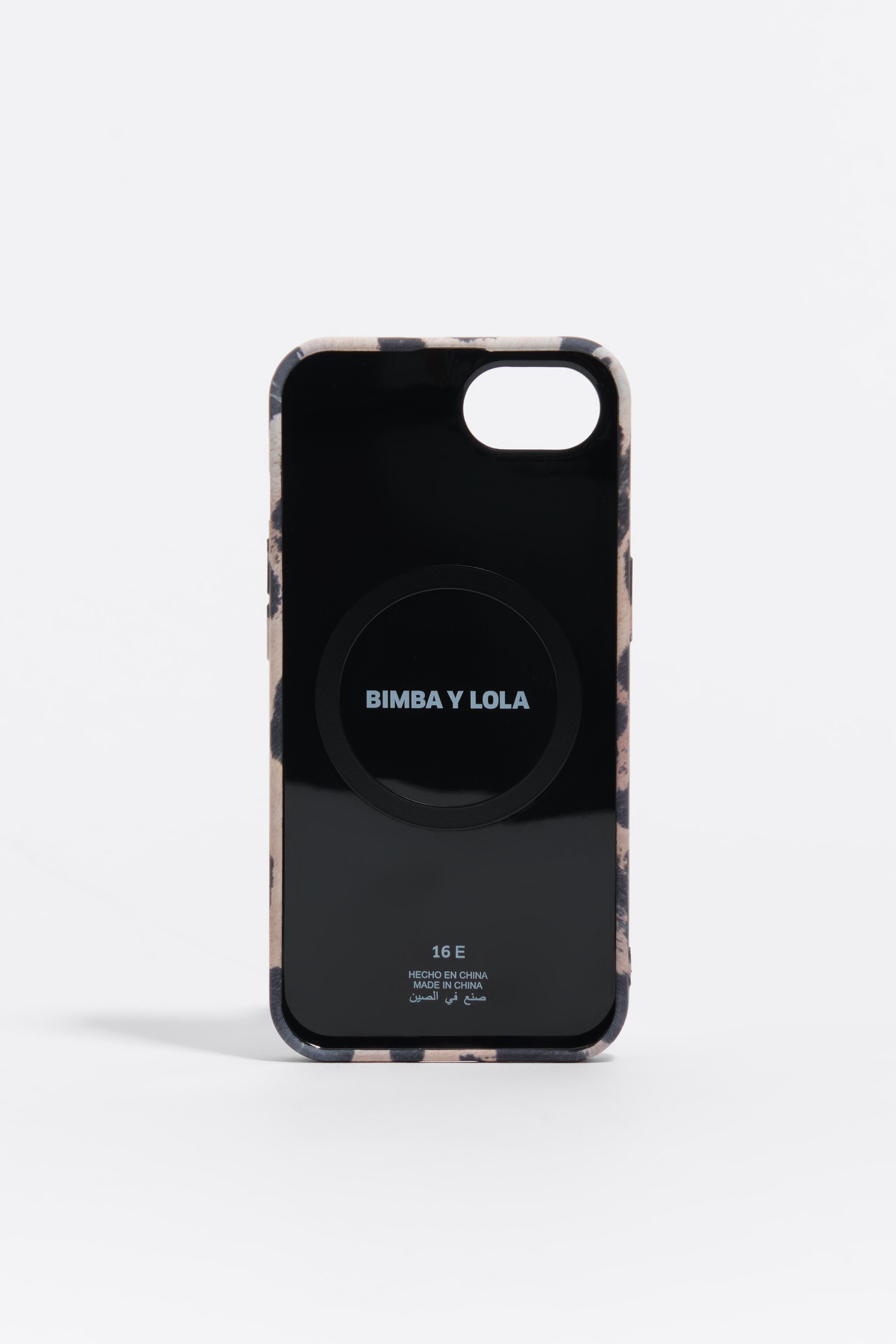 iPhone 16 e beige palm tree rigid case