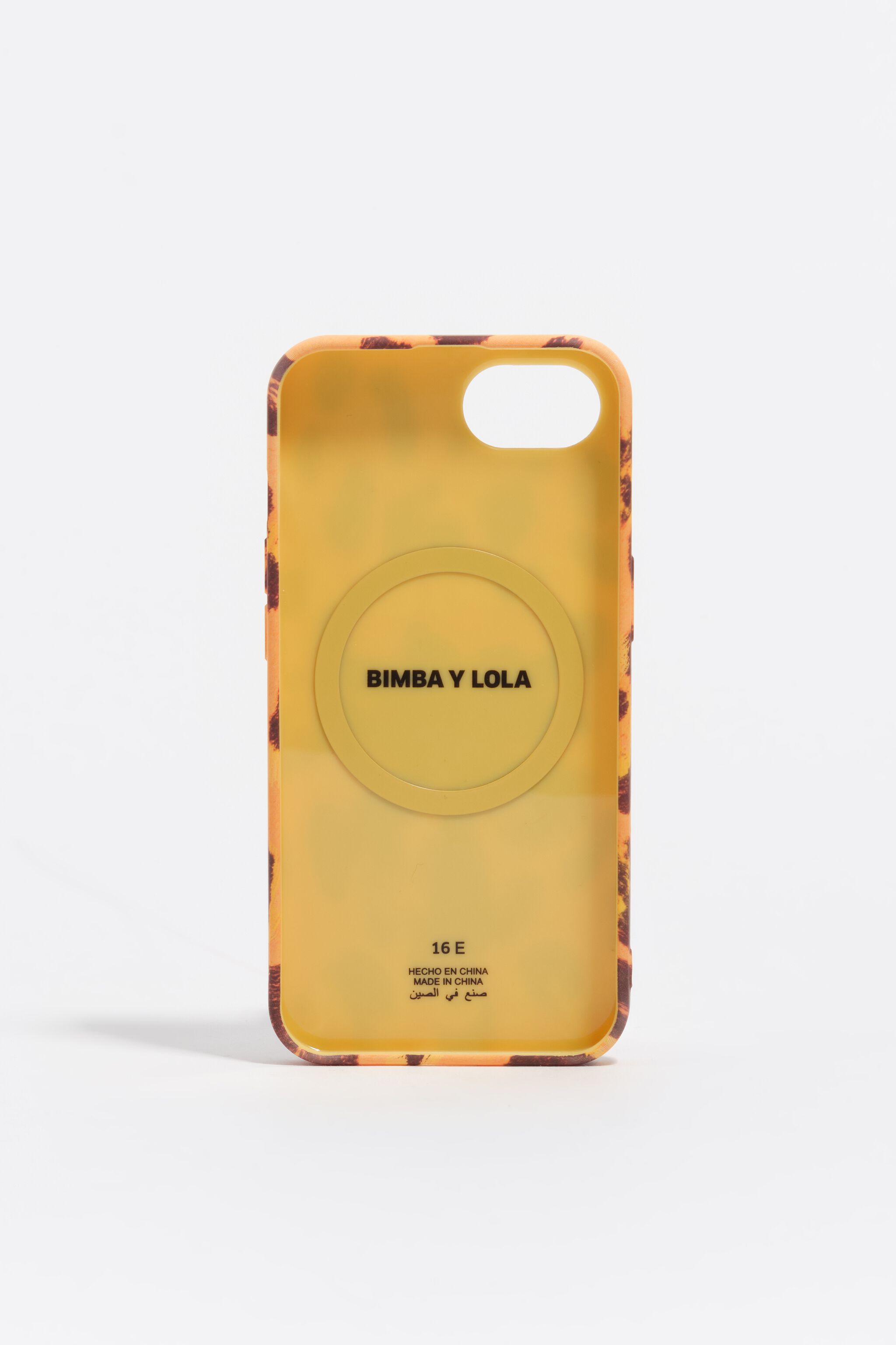iPhone 16 e yellow palm tree rigid case